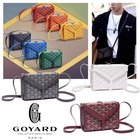 real real goyard minaudiere.